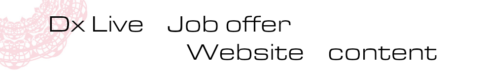 チャットレディ口コミ求人情報コンテンツ